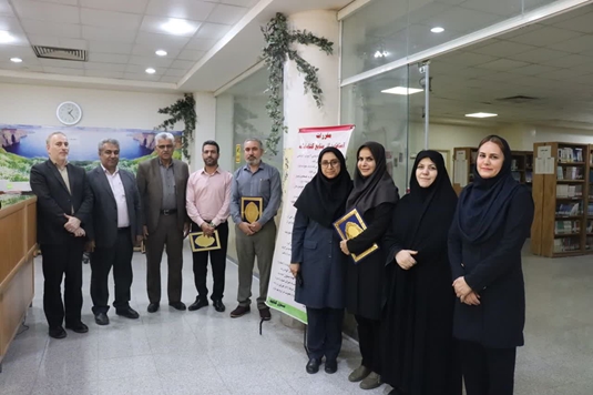 بمناسبت هفته کتاب و کتابخوانی